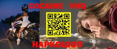 наркотики Первоуральск
