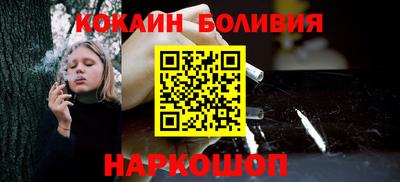 наркотики Первоуральск