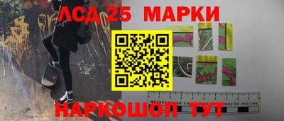 наркотики Первоуральск