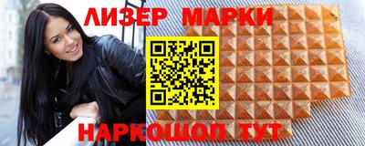 наркотики Первоуральск