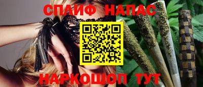 наркотики Первоуральск