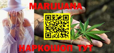 мдма Партизанск
