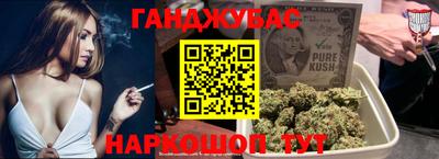 мдма Партизанск