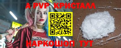 наркотики Первоуральск