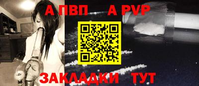 наркотики Первоуральск