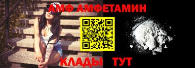 мескалин Пенза
