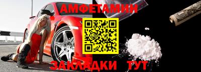 наркотики Первоуральск