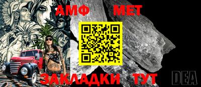 мескалин Пенза