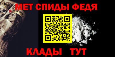 наркотики Первоуральск