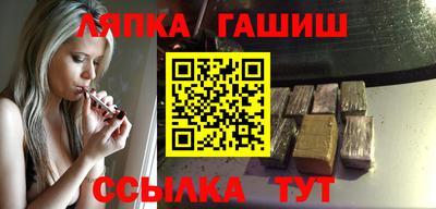 мескалин Пенза