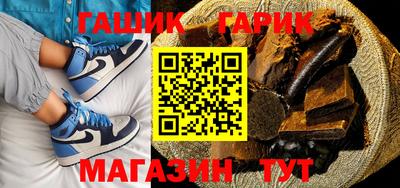 мескалин Пенза